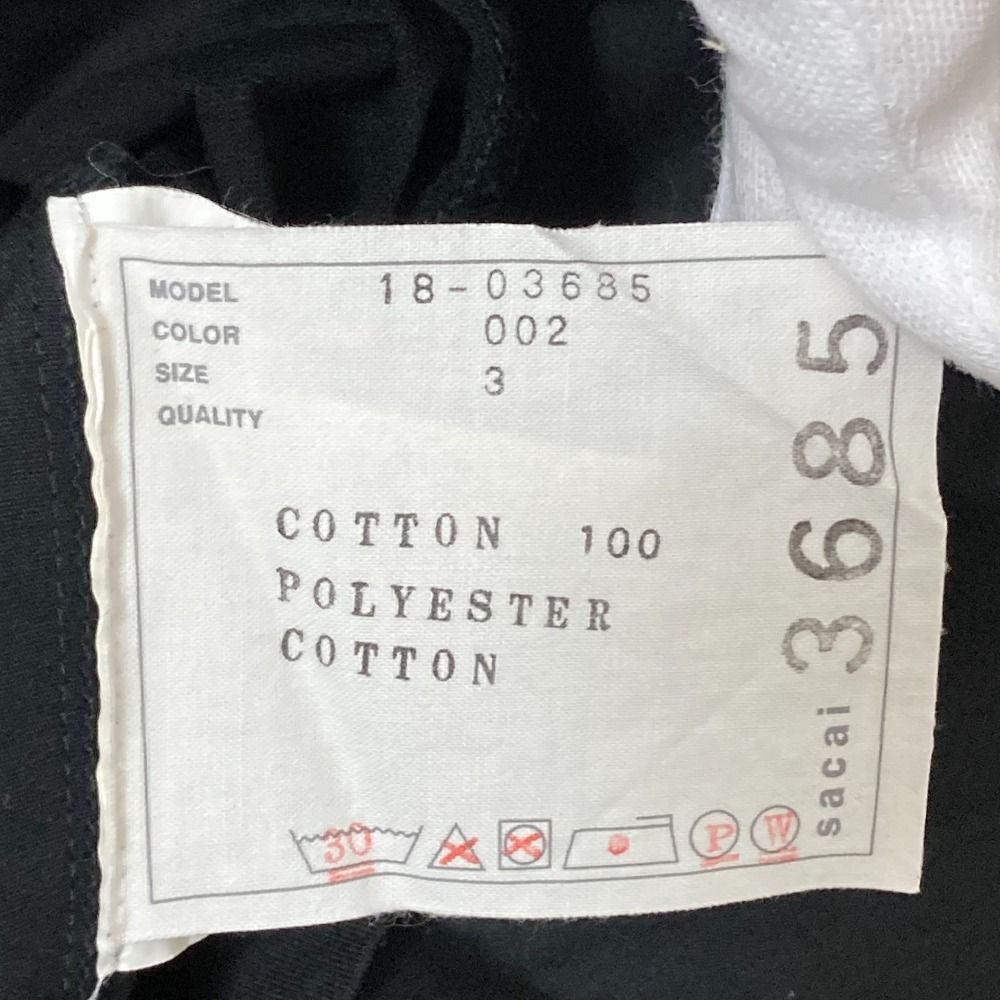 美品 sacai サカイ バックギャザードッキング 半袖 Tシャツ カットソー  