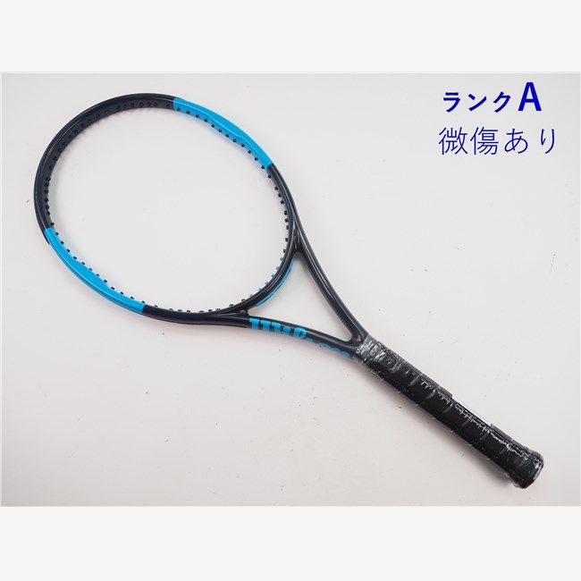 Babolat Pure Aero G2 テニスラケット 300g BabolaT バボラ PURE AERO