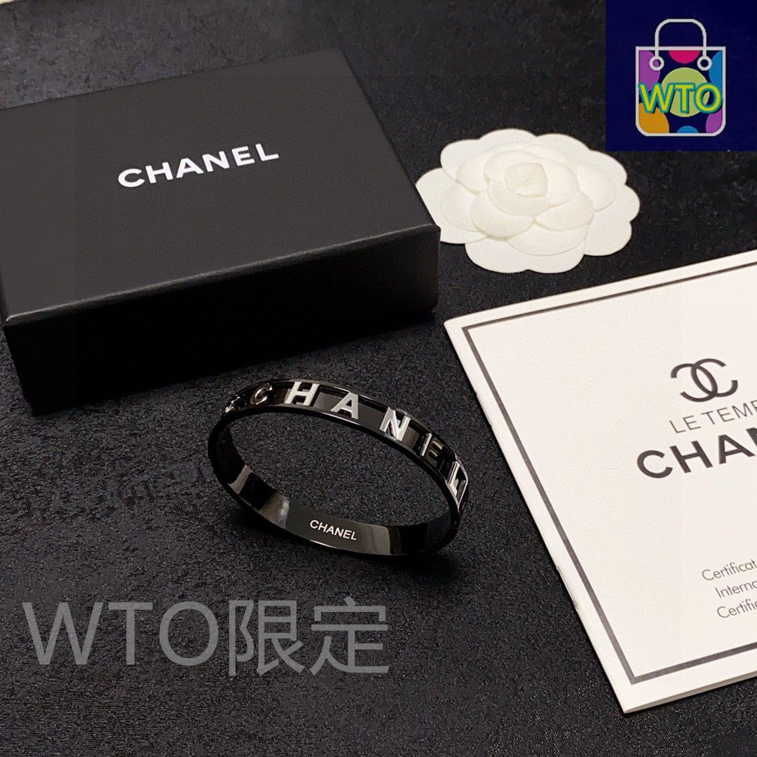 今日特価】Chanel シャネル ナロー エングレーヴ カーボン