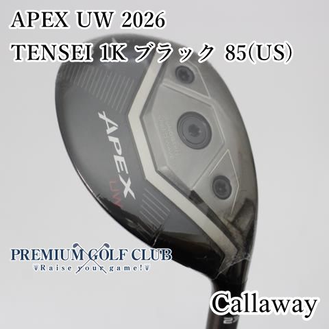 ユーティリティ キャロウェイ APEX UW 2026|TENSEI 1K ブラック 85 US |X|23 2853