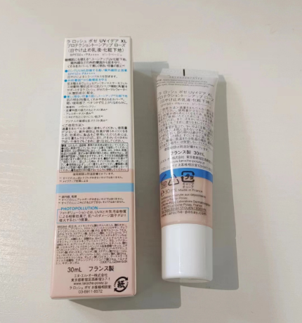 新品未使用  LA ROCHE-POSAY    ROSY  ラロッシュポゼ UVイデアXL トーンアップ ローズ 30ml SPF50+ PA++++ 正規品