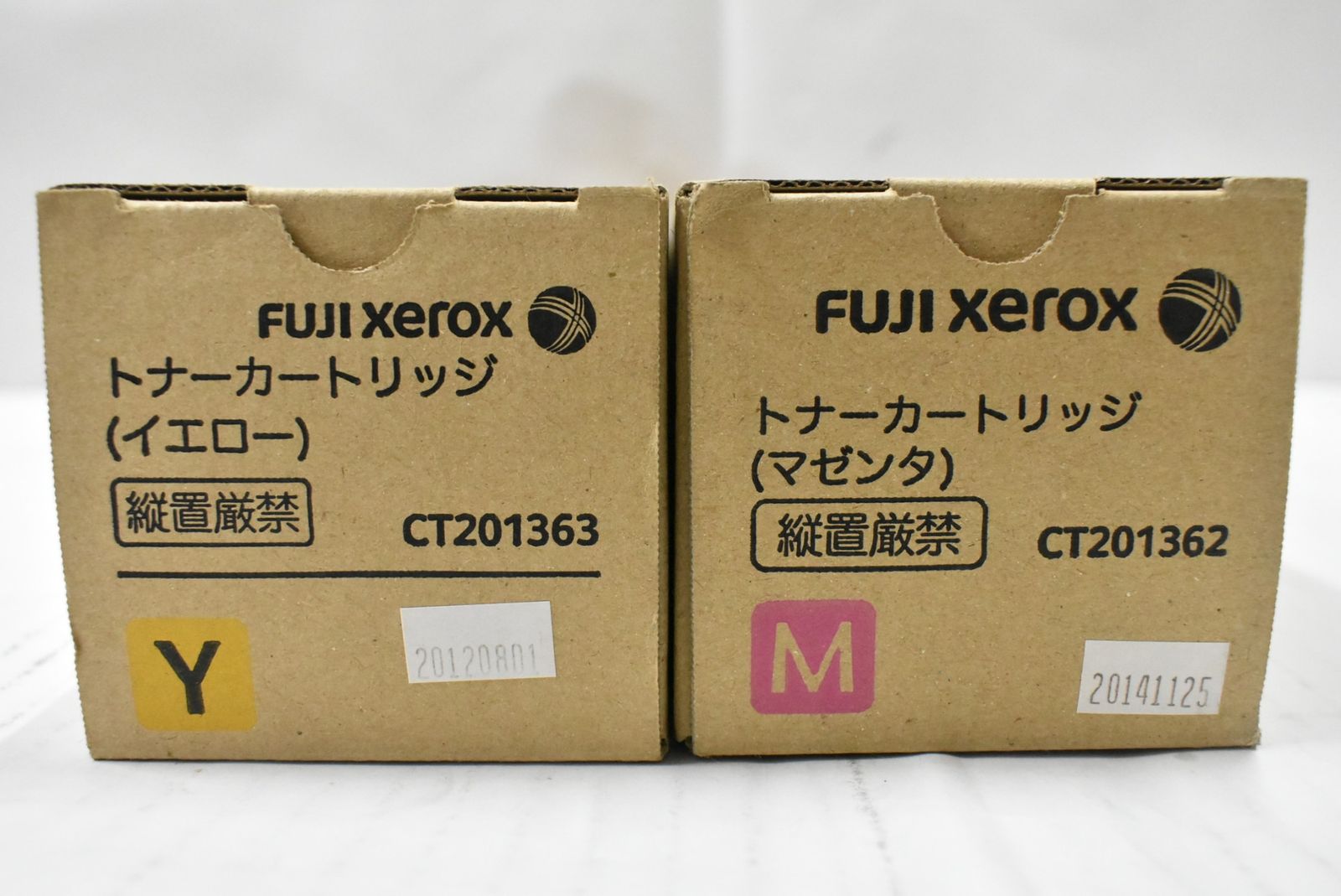 未使用 フジゼロックス 純正 トナー CT201362 CT201363 2色（マゼンタ