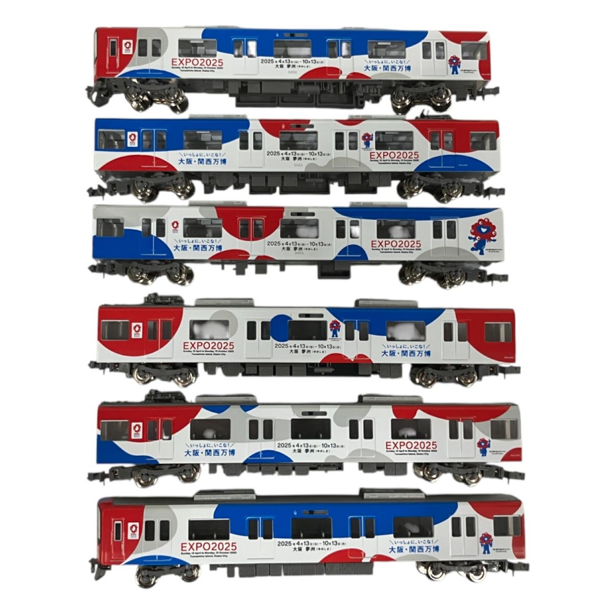 グリーンマックス 近鉄5820系5両+近鉄9728号車 万博ラッピング1両セット 50801_1-280x232.jpg