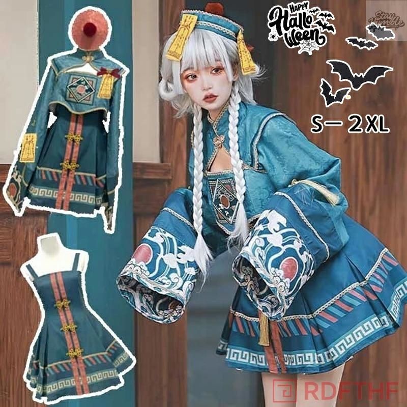 新品・サウスケープ ゴルフ可愛いセーラー襟・バイカラーシャツ○長袖