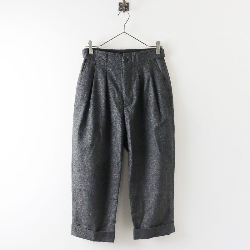 【極美品】マーガレットハウエル フォックスブラザーズ グレー 新品同様 MARGARET HOWELL×FOX BROTHERSマーガレットハウエル