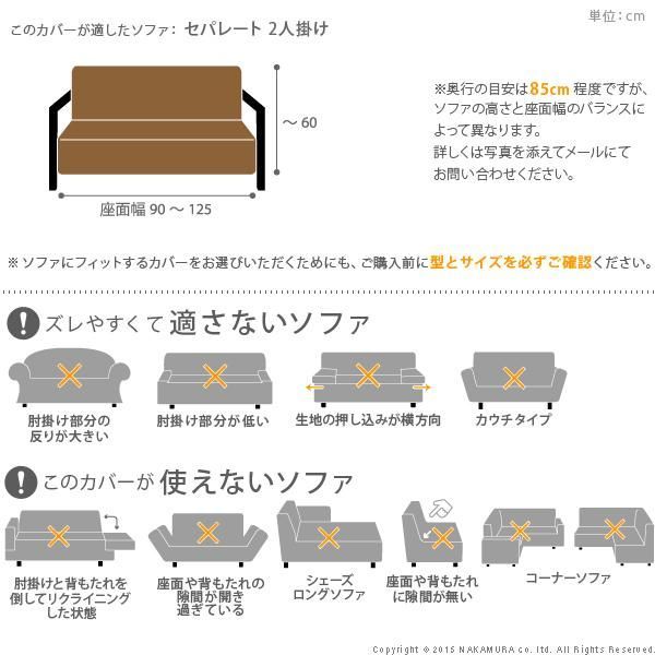 ストレッチ