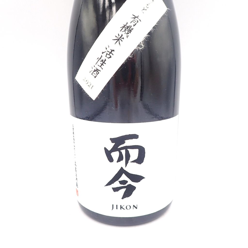 而今 きもと有機米 活性酒 2021 2023年8月 720ml【F】 - メルカリ 