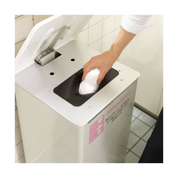 ダストボックス F-700