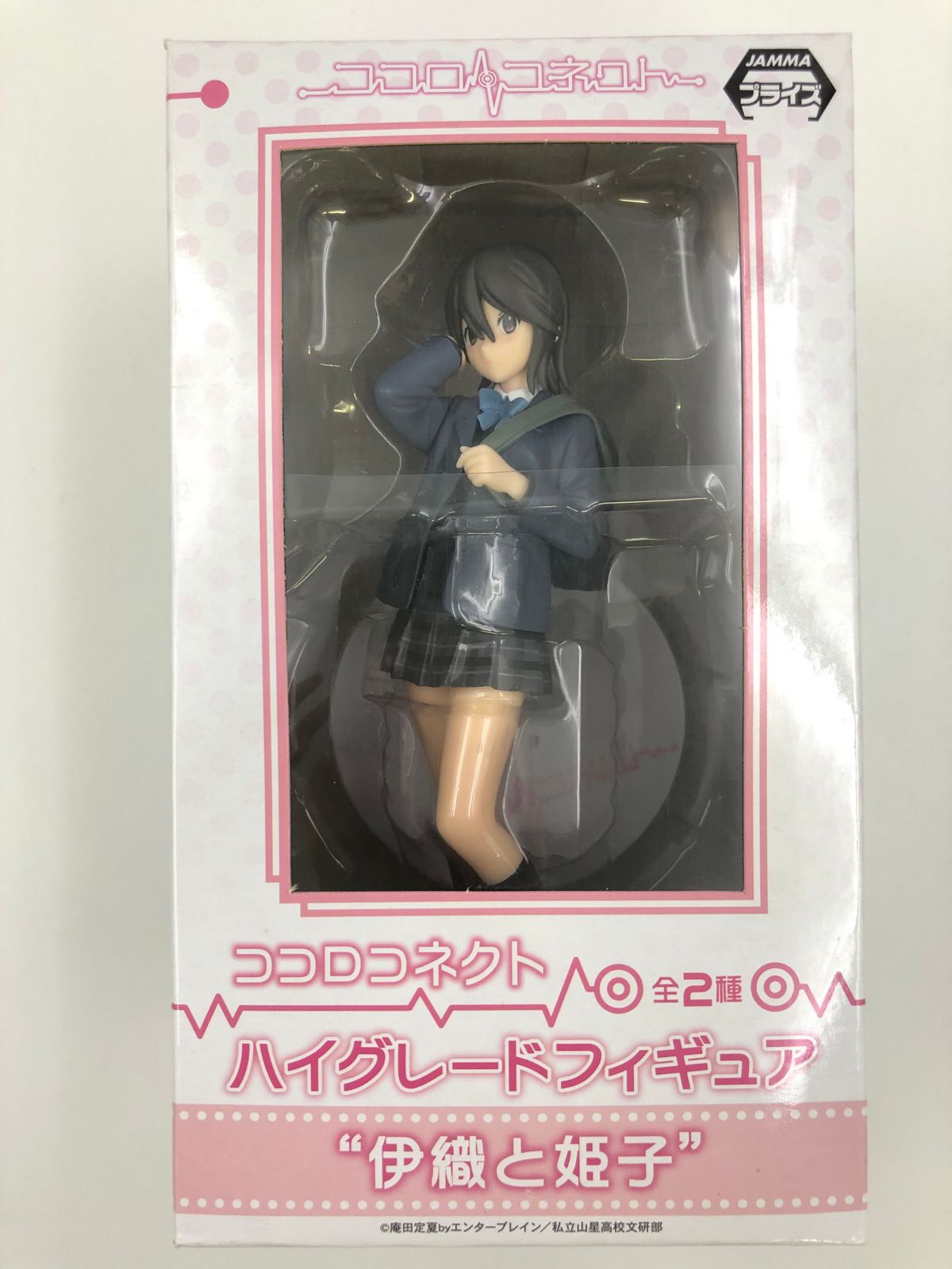 )  ココロコネクト 稲葉姫子 ハイグレード フィギュア 伊織と姫子