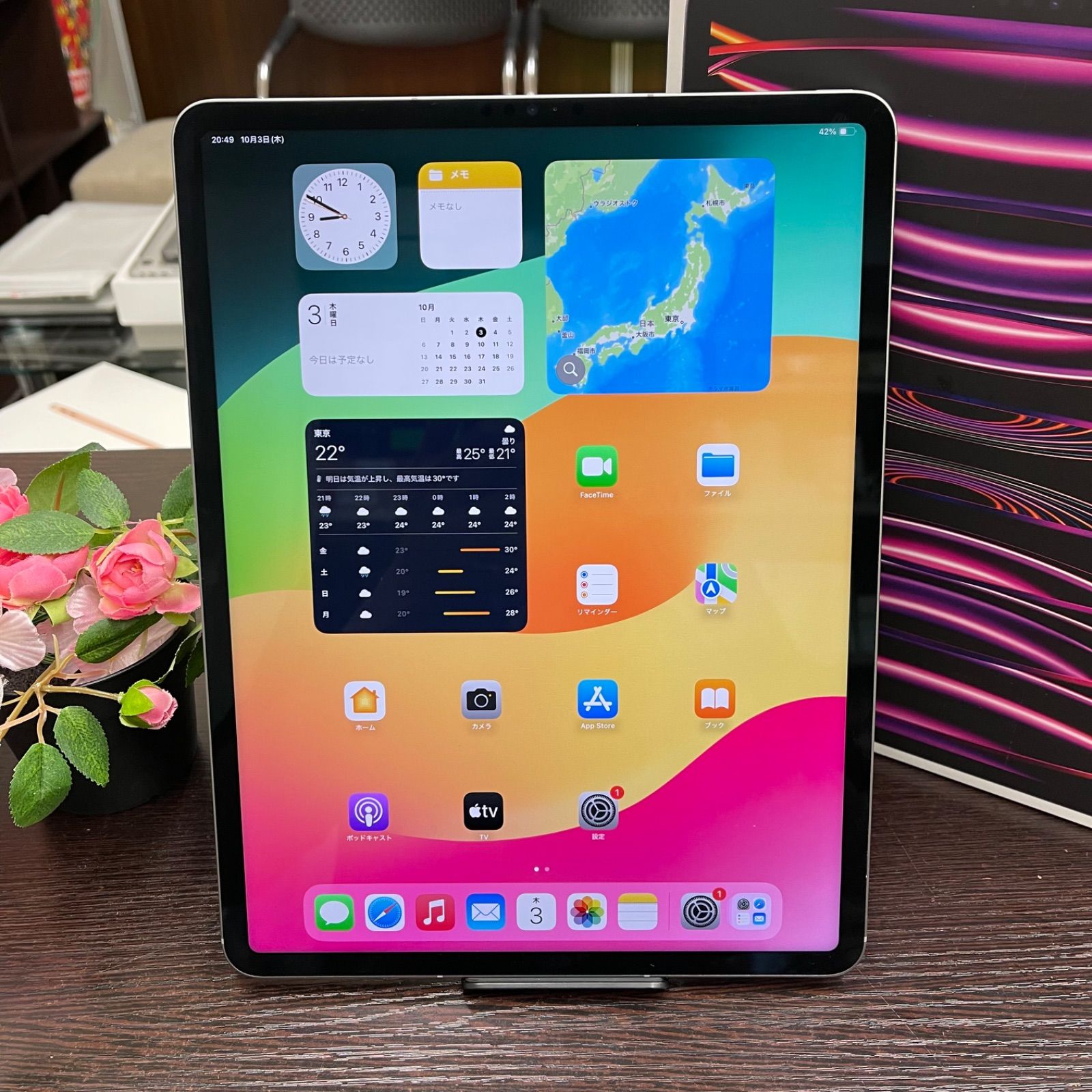 iPad Pro 第6世代 M2 チップ Pad Pro 12.9 第6世代 256GB Wi-Fi