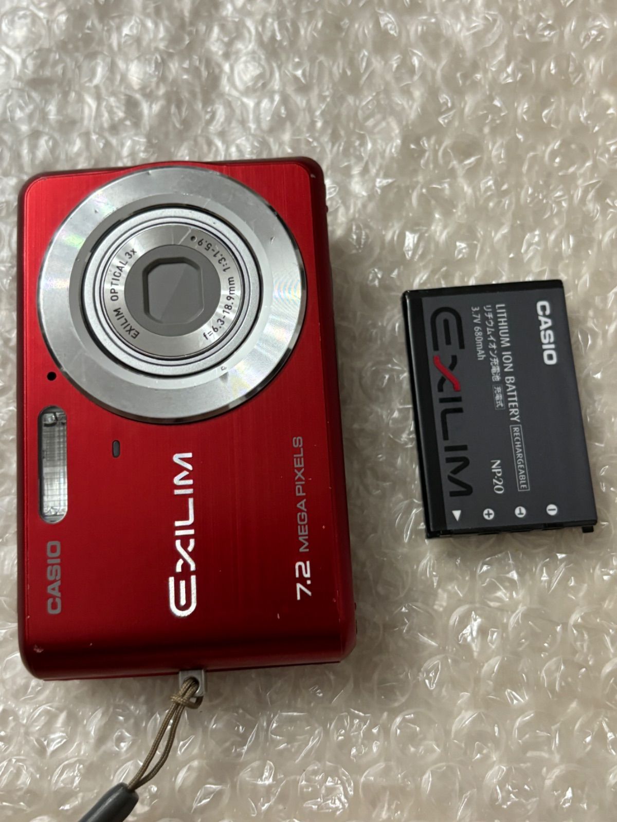 CASIO EXILIM EX-Z77デジカメ 動作確認済 CASIO EXILIM EX-Z77 デジタルカメラ - メルカリ