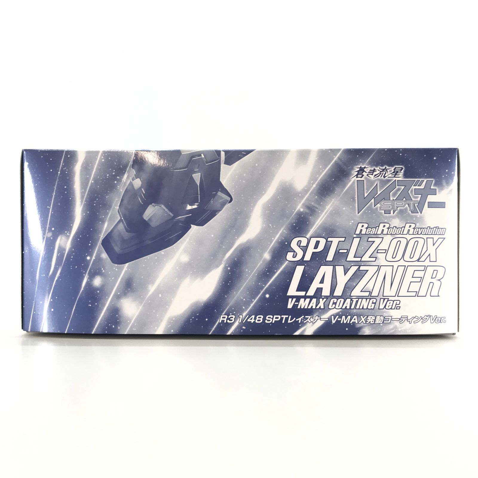 蒼き流星SPTレイズナー