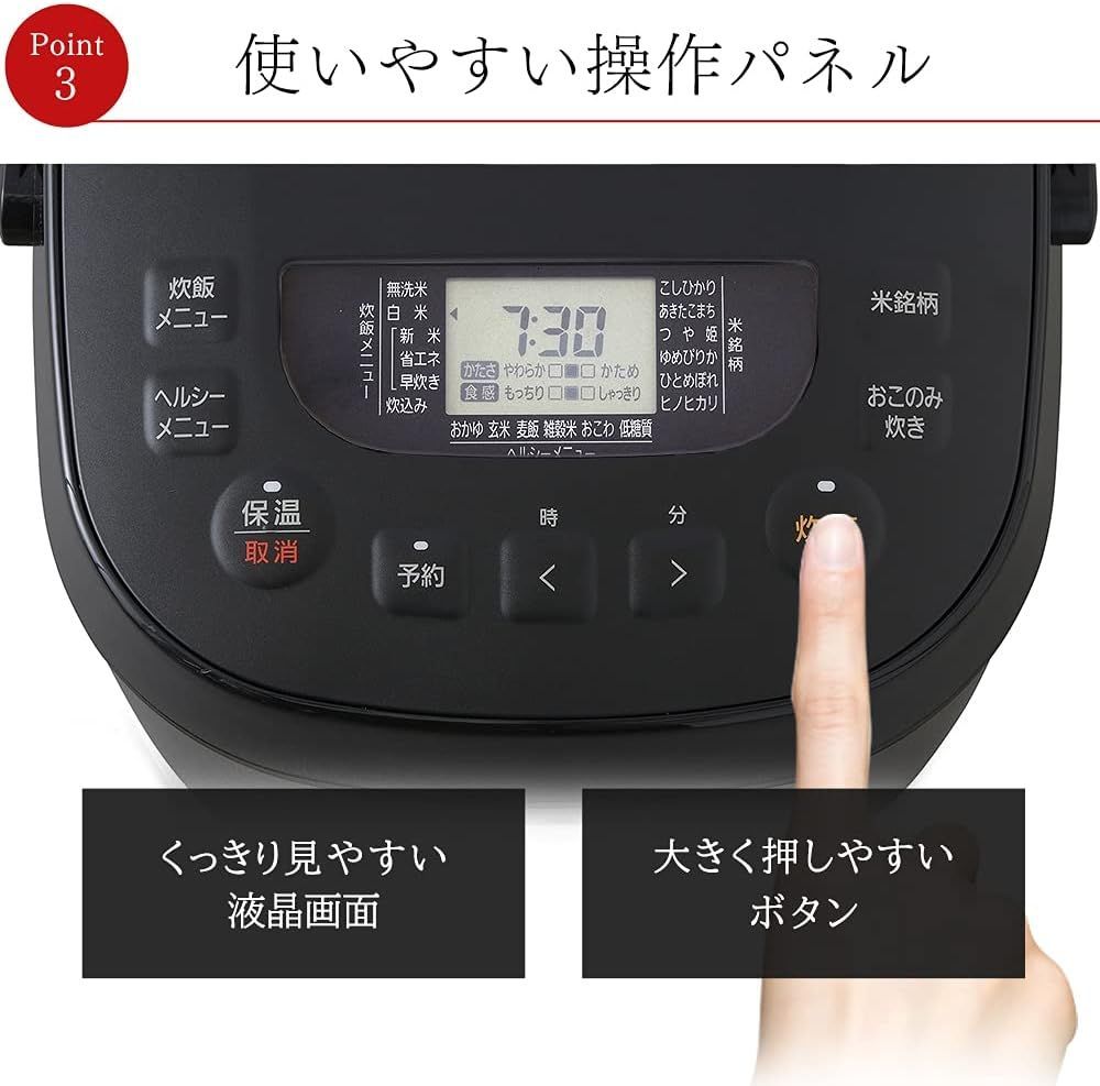 1升