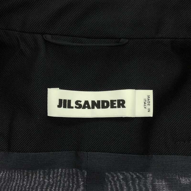 【美品】  JIL SANDER / ジルサンダー | ドッキング フリルショルダー ベスト | S | ネイビー | レディース 美品】 JIL SANDER / ジルサンダー | ドッキング フリルショルダー