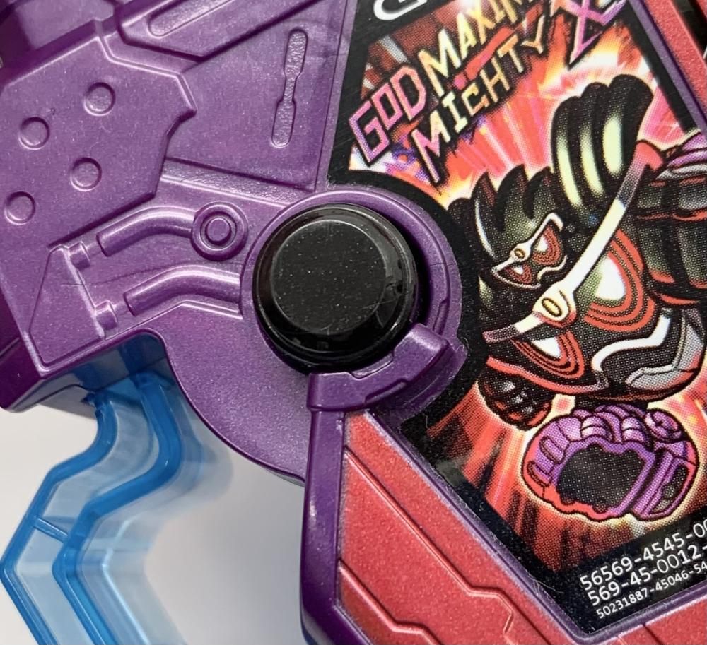 仮面ライダーエグゼイド
