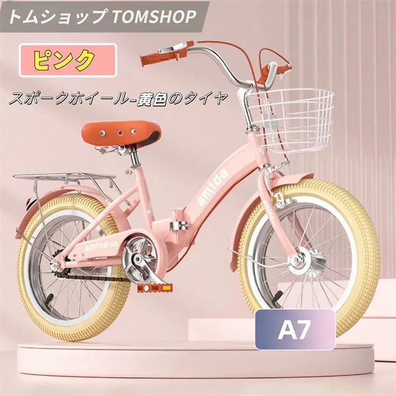 10歳