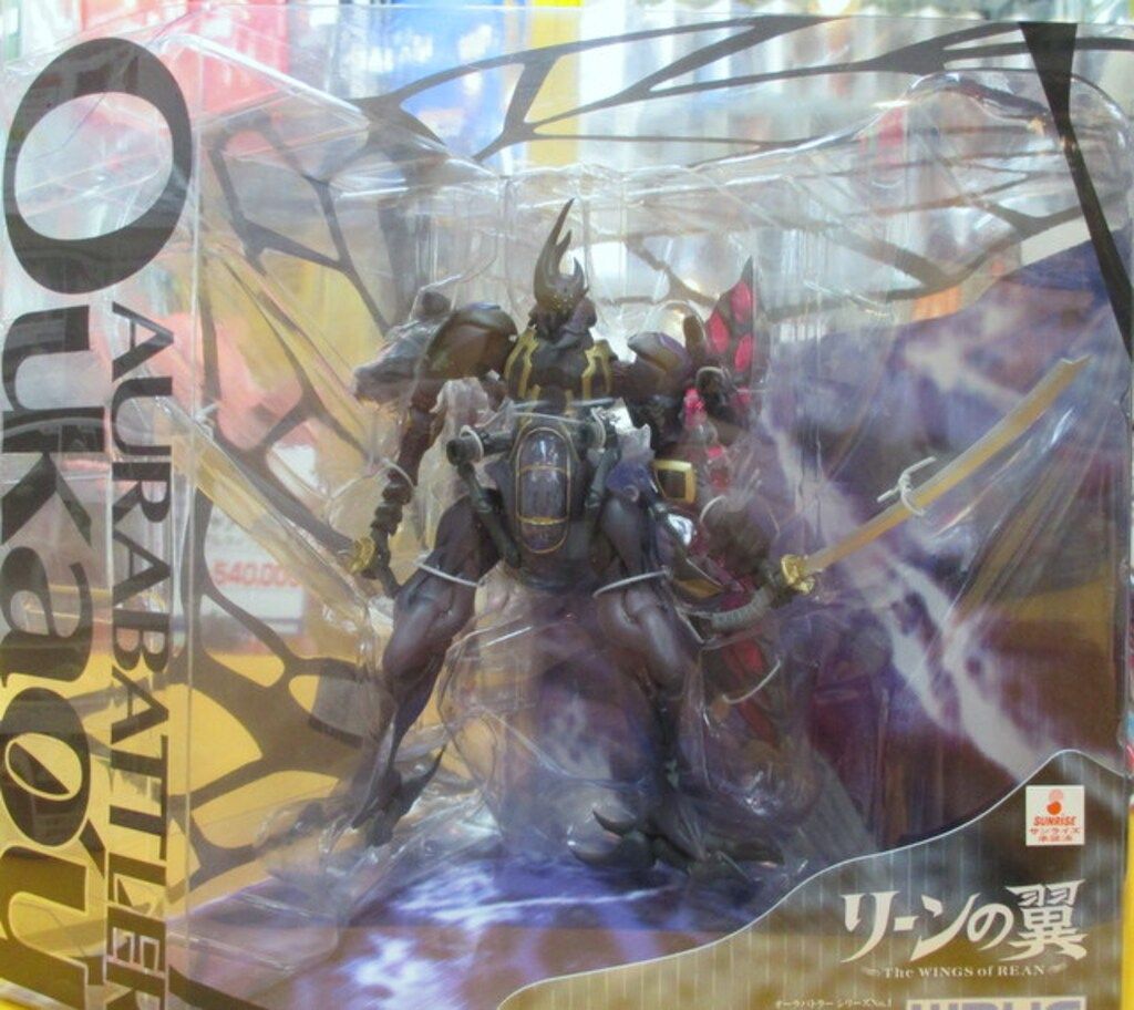 ウェーブ フルアクションモデル オウカオー 1