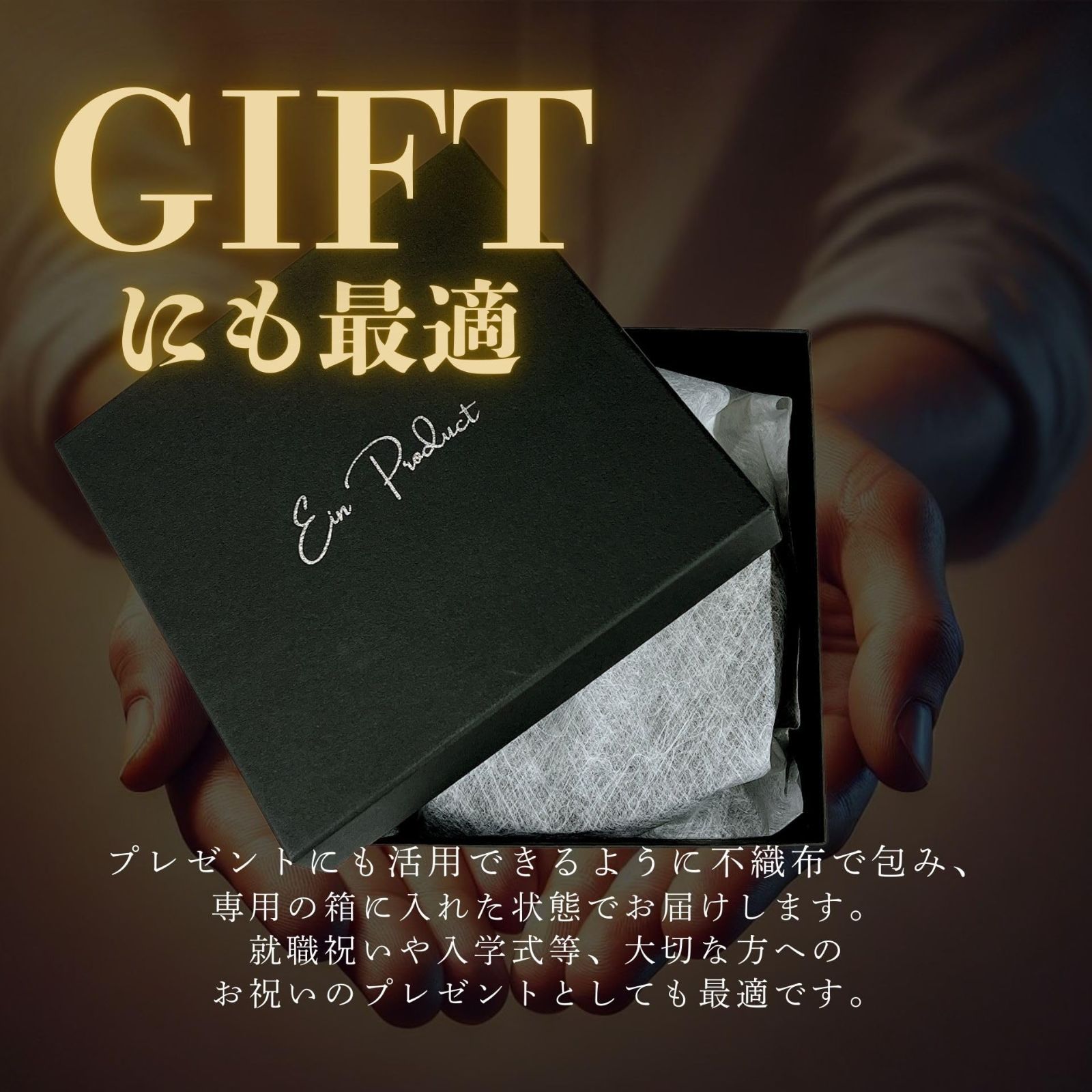 ベルト 姫路 ビジネス レザー 本革 国産 Product 日本製 紳士 Ein 調整 STEELWINDOWSANDDOORS_COM