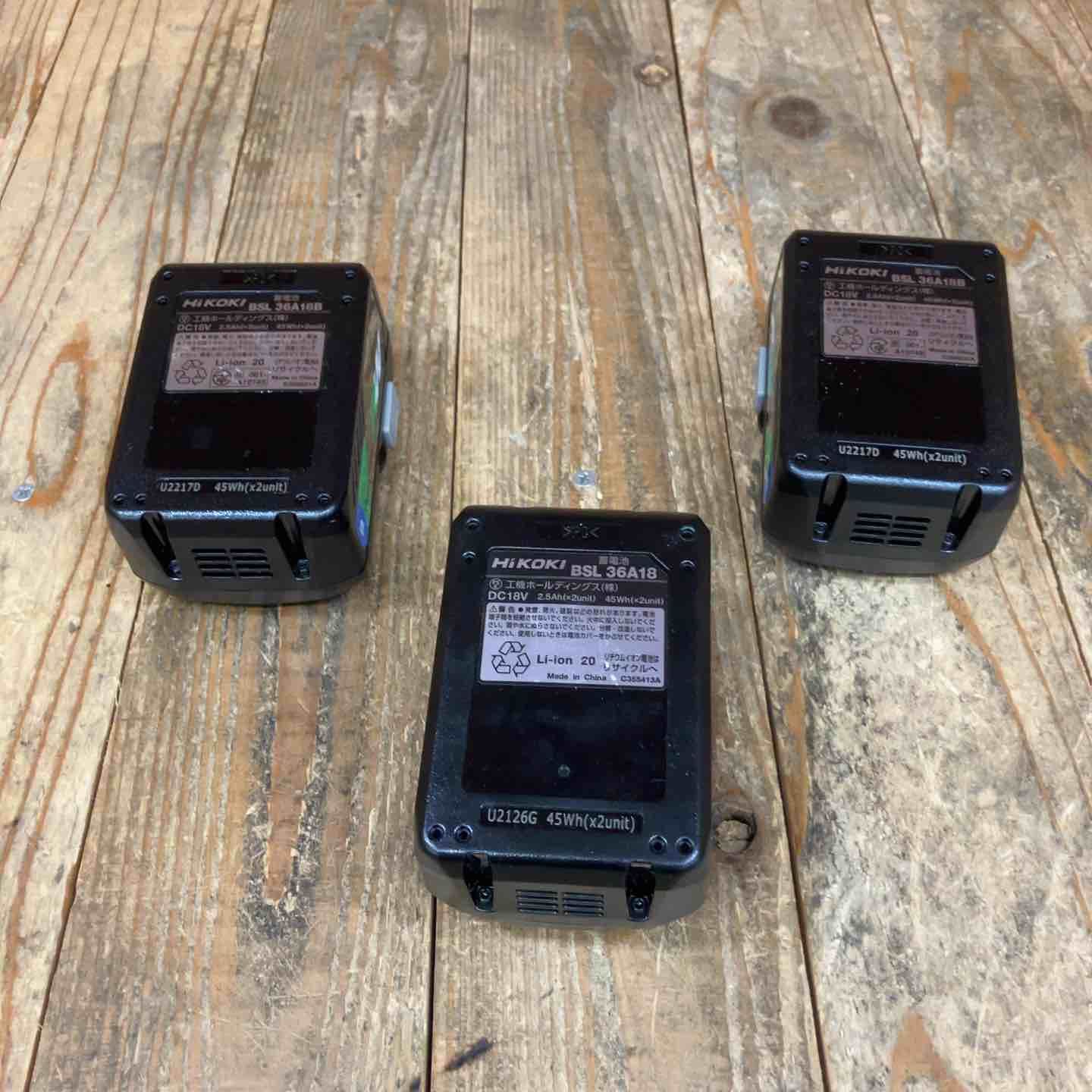 ハイコーキ HIKOKI 旧 日立工機 リチウムイオンバッテリー 36V|2.5Ah BSL36A18*2 BSL36A18B*1 計3点 セット 所沢店