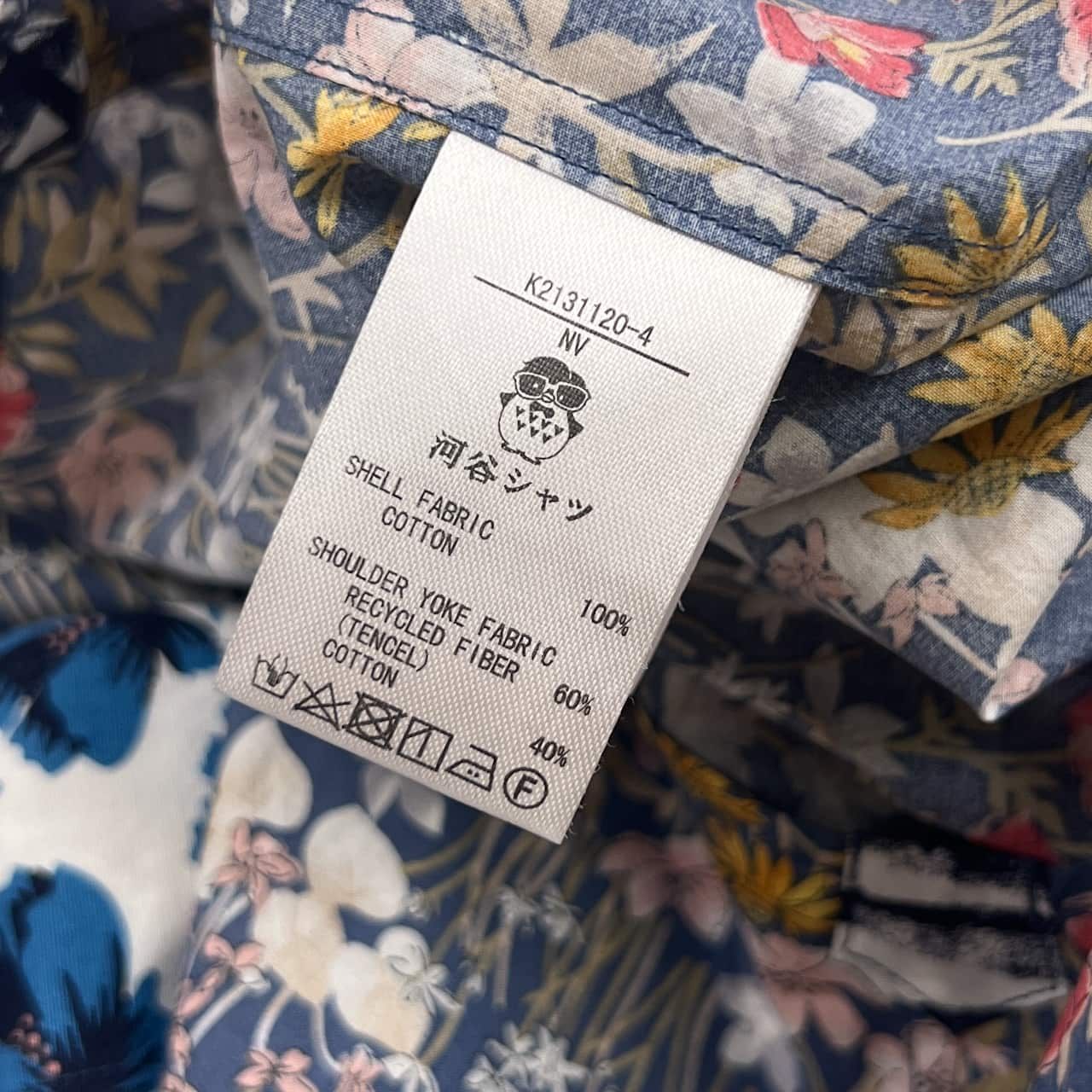 KAWATANI SHIRT カワタニシャツ 花柄 BD ボタンダウン 長袖 柄