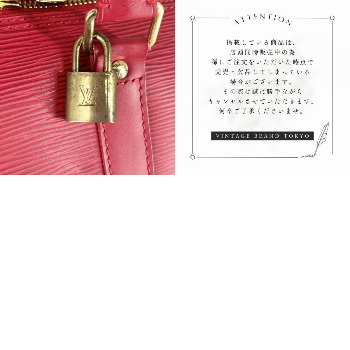 ルイヴィトン ボストンバッグ ユニセックス キーポル45 トラベル