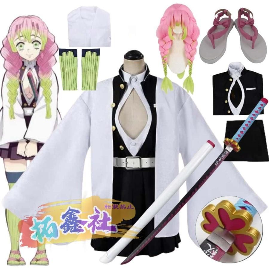 新品タグ付き　ジブリパーク ヒン ぬいぐるみ 魔女の谷エリア 公式グッズ ハウル ジブリ - ジブリパーク 魔女の谷 ヒン ぬいぐるみ キーホルダー