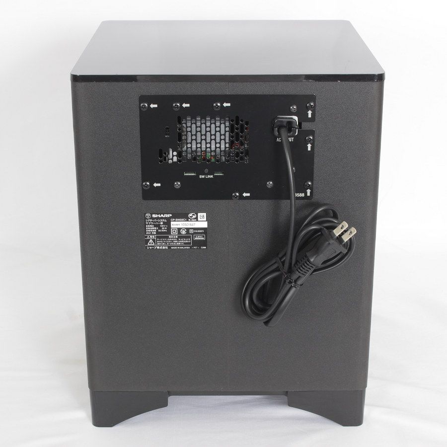 保証付SHARP AQUOSオーディオ 8A-C22CX1 サウンドバー ②