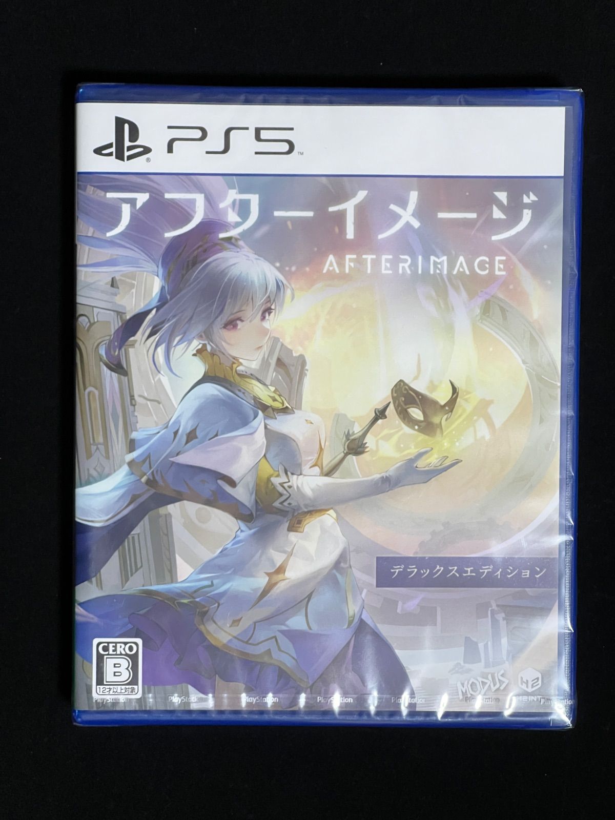 ps5 アフターイメージ デラックスエディション
