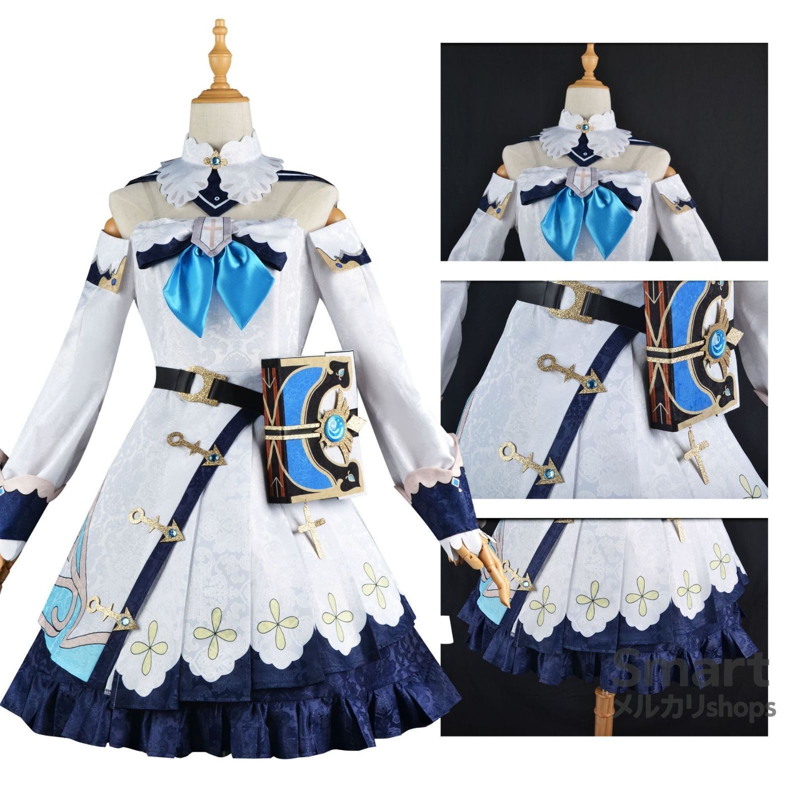 暗紋風 フルセット