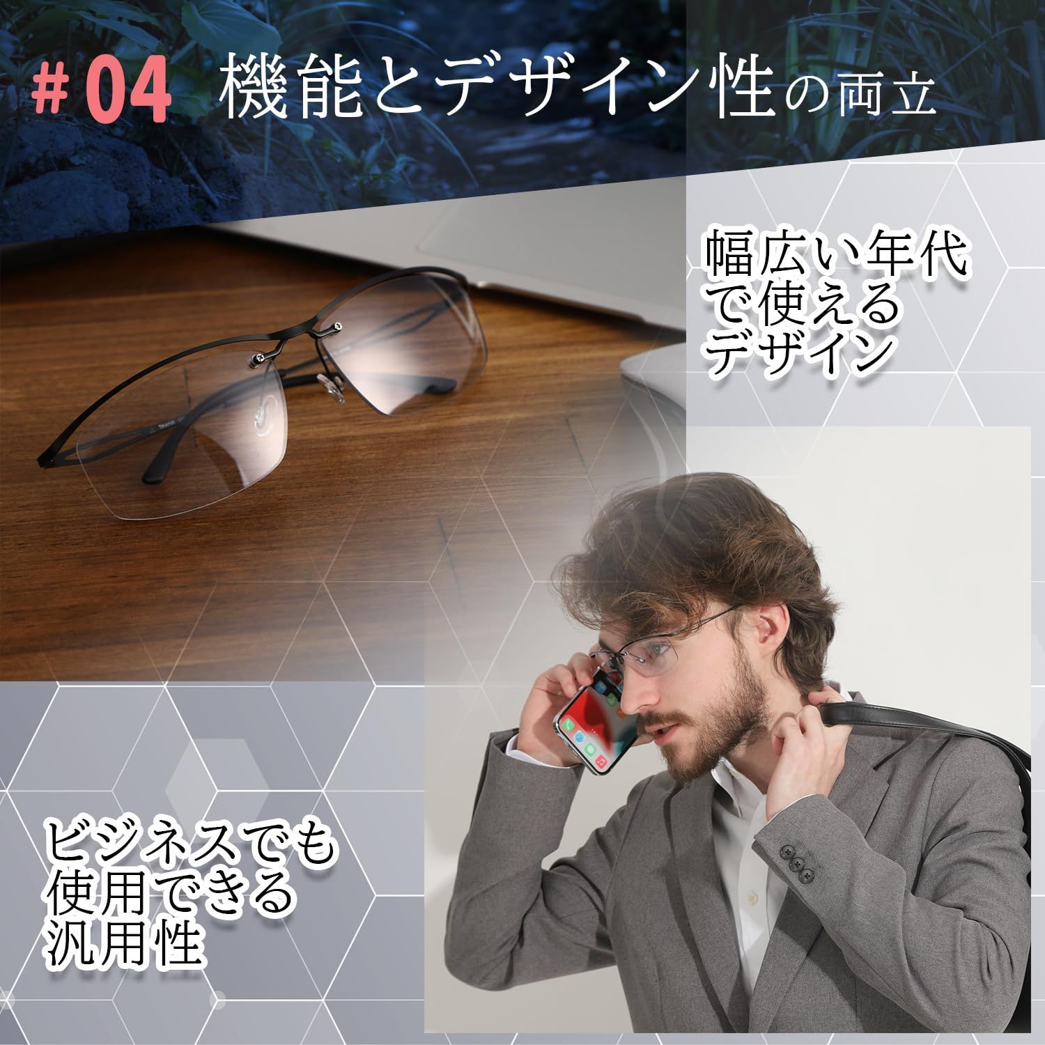 卍 404EYEWEAR