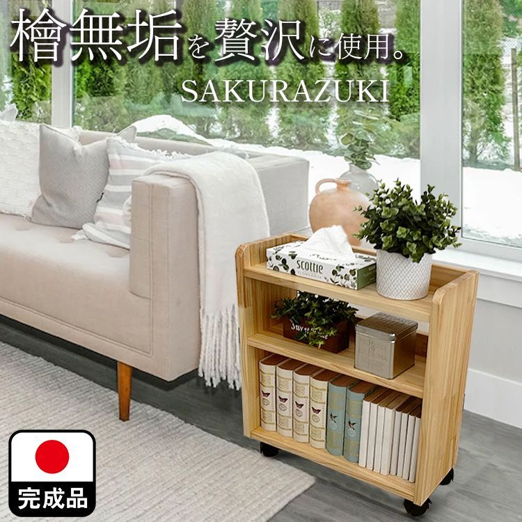 LIXIL Tio19 ウォールキャビネット 60cm幅吊り元 R（右）のみ LIXIL Tio19 ウォールキャビネット 60cm幅吊り元 R（右）のみ キッチン