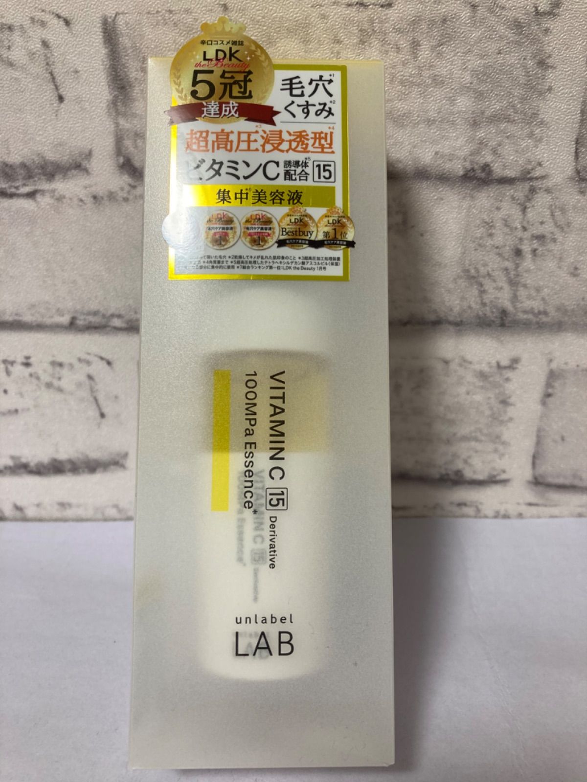 unlabel LAB アンレーベル ラボ V エッセンス ビタミンC 50mL - メルカリ