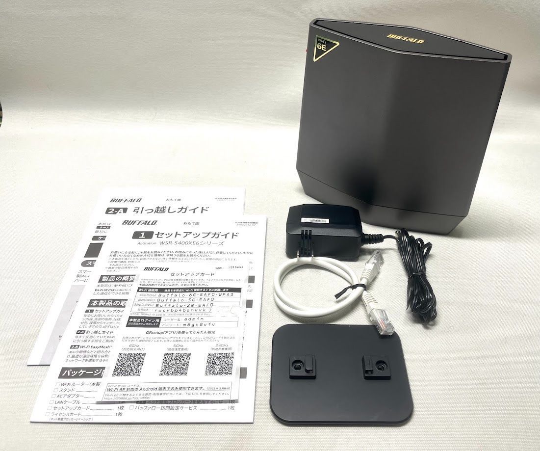 液晶の物理学 (物理学叢書 72) 吉岡書店 S. チャンドラセカール