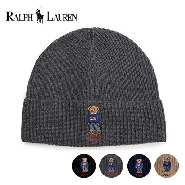 人気  希少ポロ ラルフローレン(POLO RALPH LAUREN)  ビーニー ニット帽 ベアー 4色 送料無料 pc1030