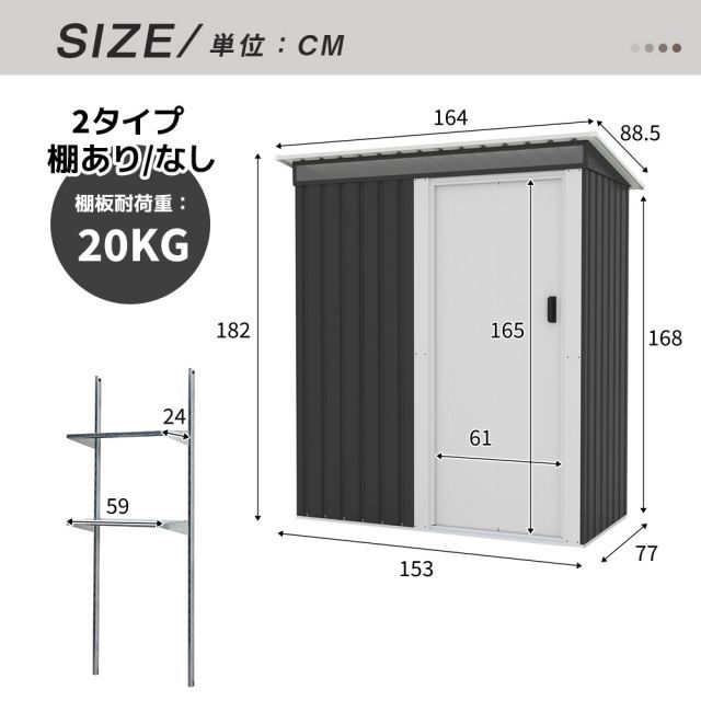 ドア