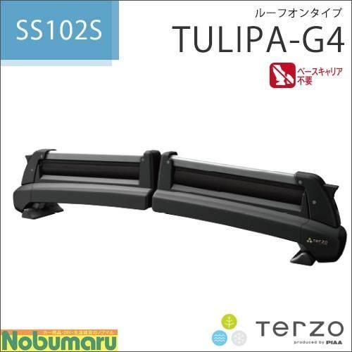 通常販売価格品質保証。 SS102S PIAA TERZO SS101ZS後継品 TULIPA-G4 ルーフオンタイプ シルバー 100％品質保証！