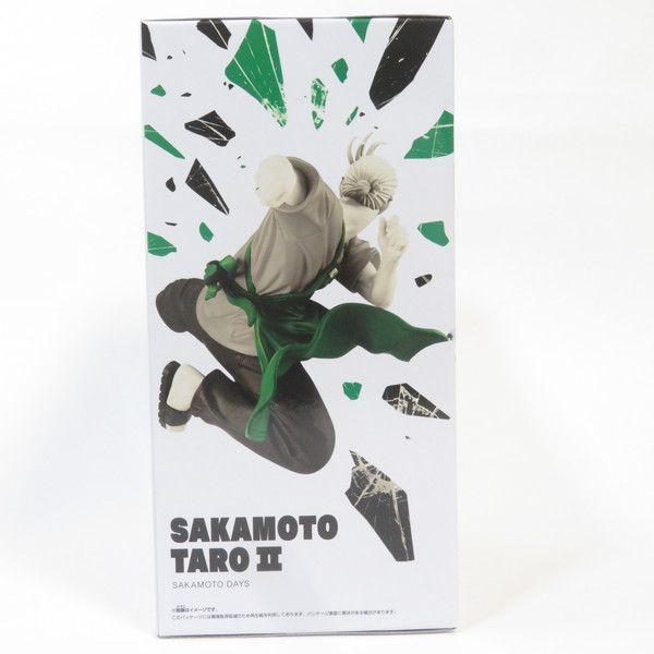 SAKAMOTO DAYS VIBRATION STARS 坂本太郎 Ⅱ SAKAMOTO DAYS VIBRATION STARS-坂本太郎-Ⅱ｜商品情報