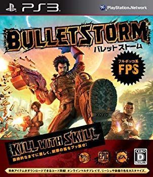 【中古】【非常に良い】バレットストーム - PS3 wgteh8f