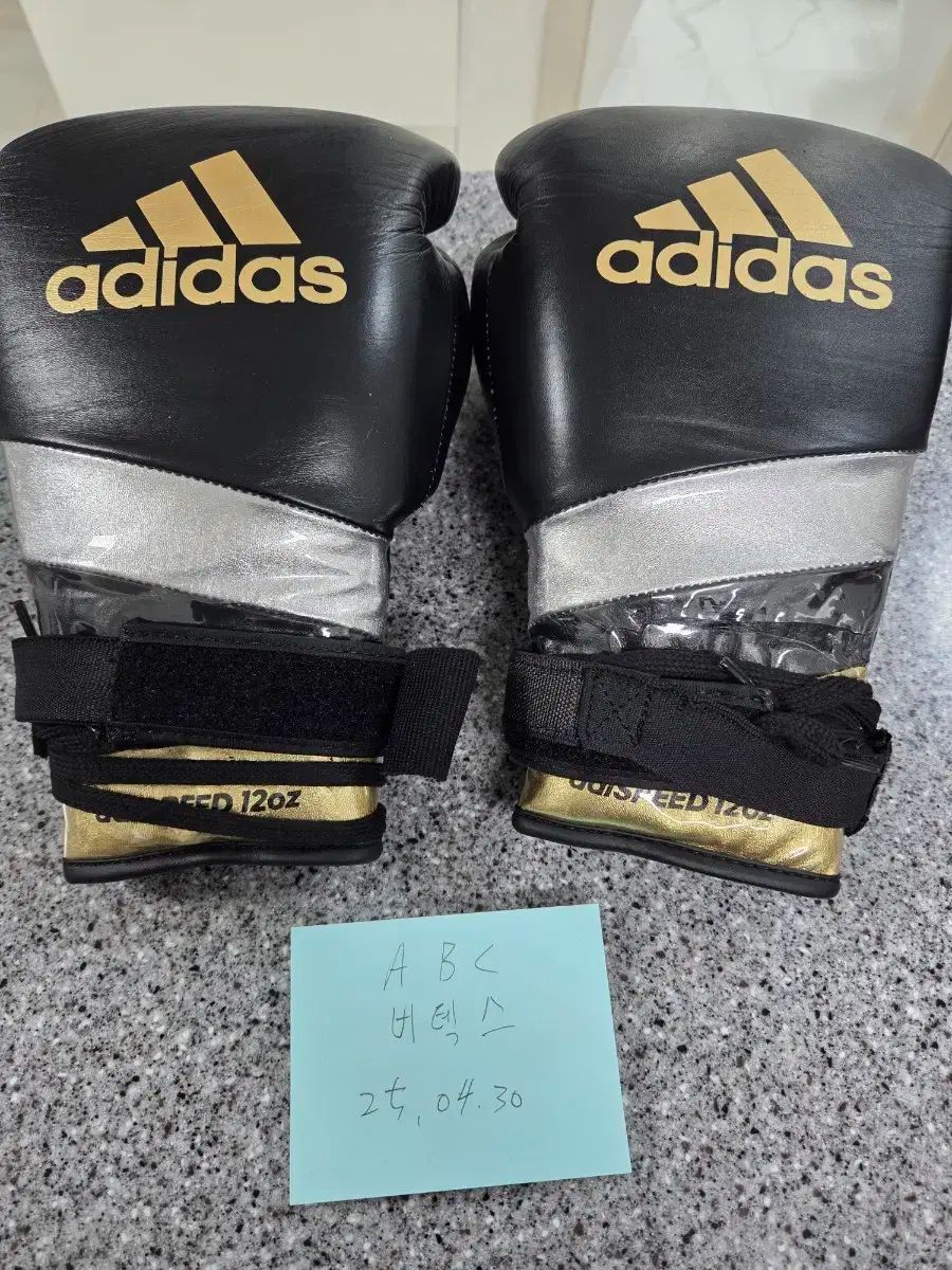 adidas アディダス レース 12 オンス 販売