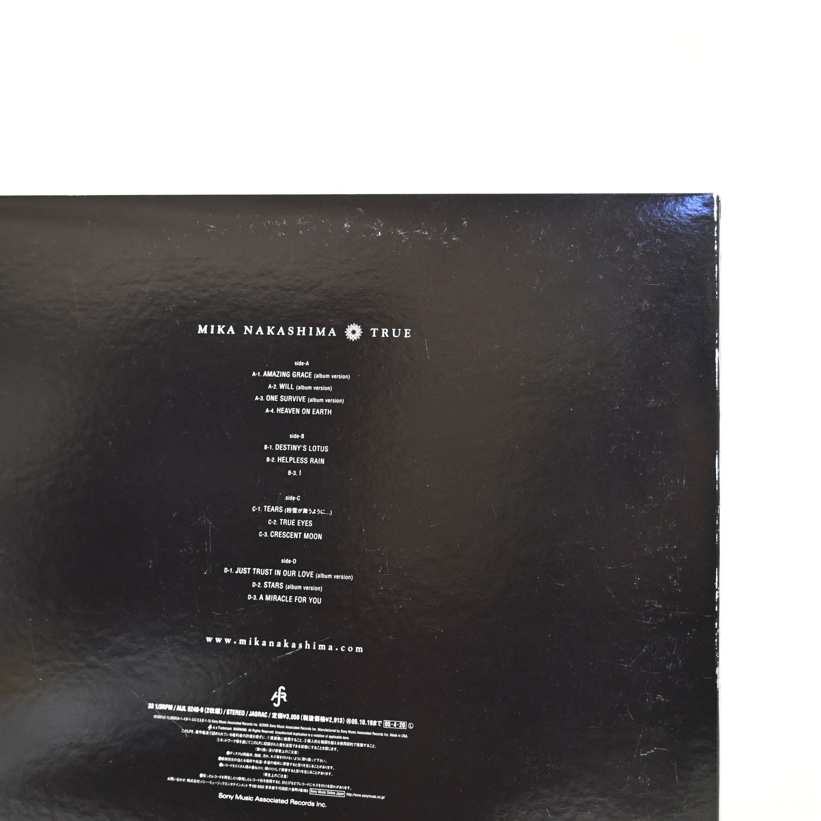 中島美嘉　TRUE ひとり　レコード 中島美嘉 TRUE ひとり レコード