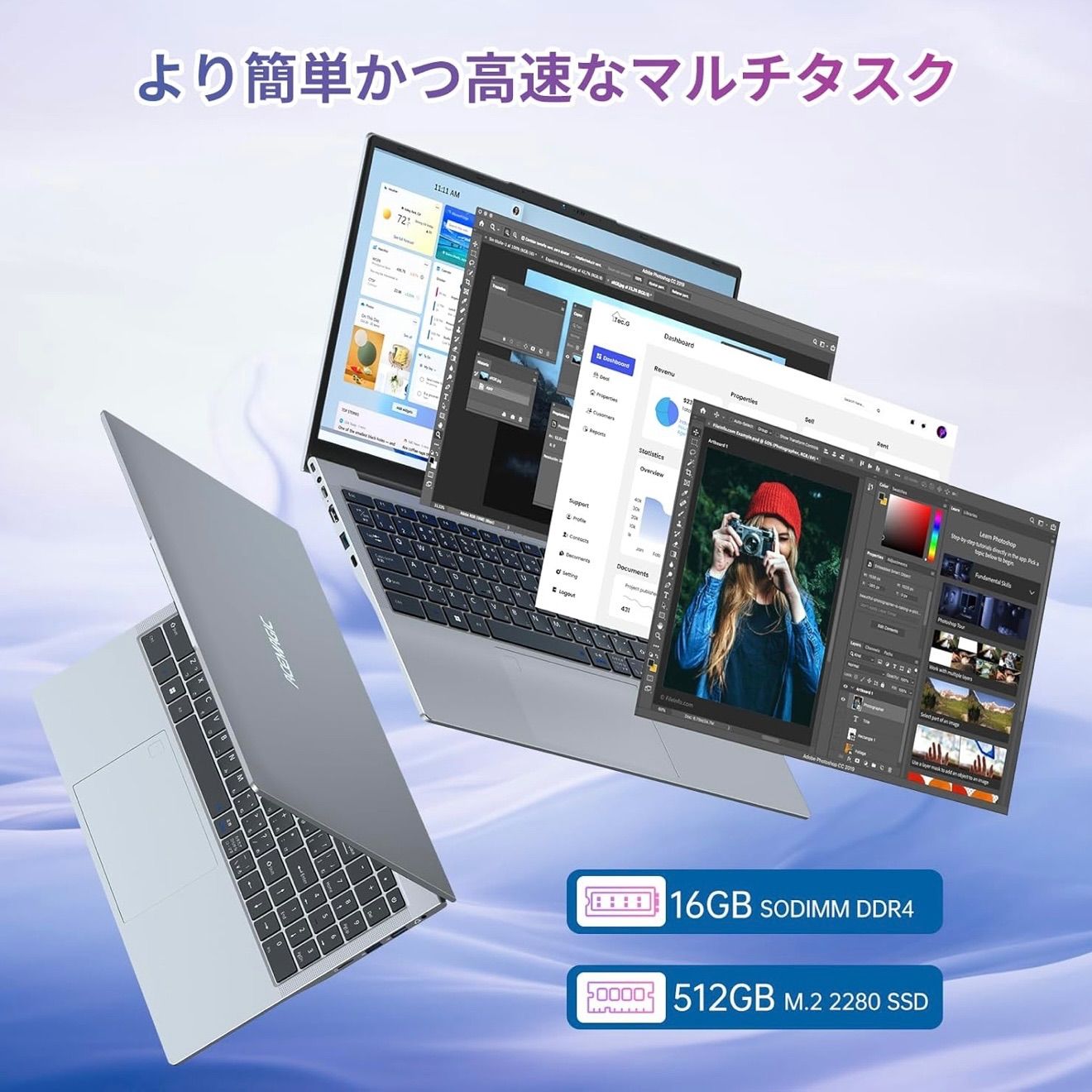 laptop 最大3.6GHz