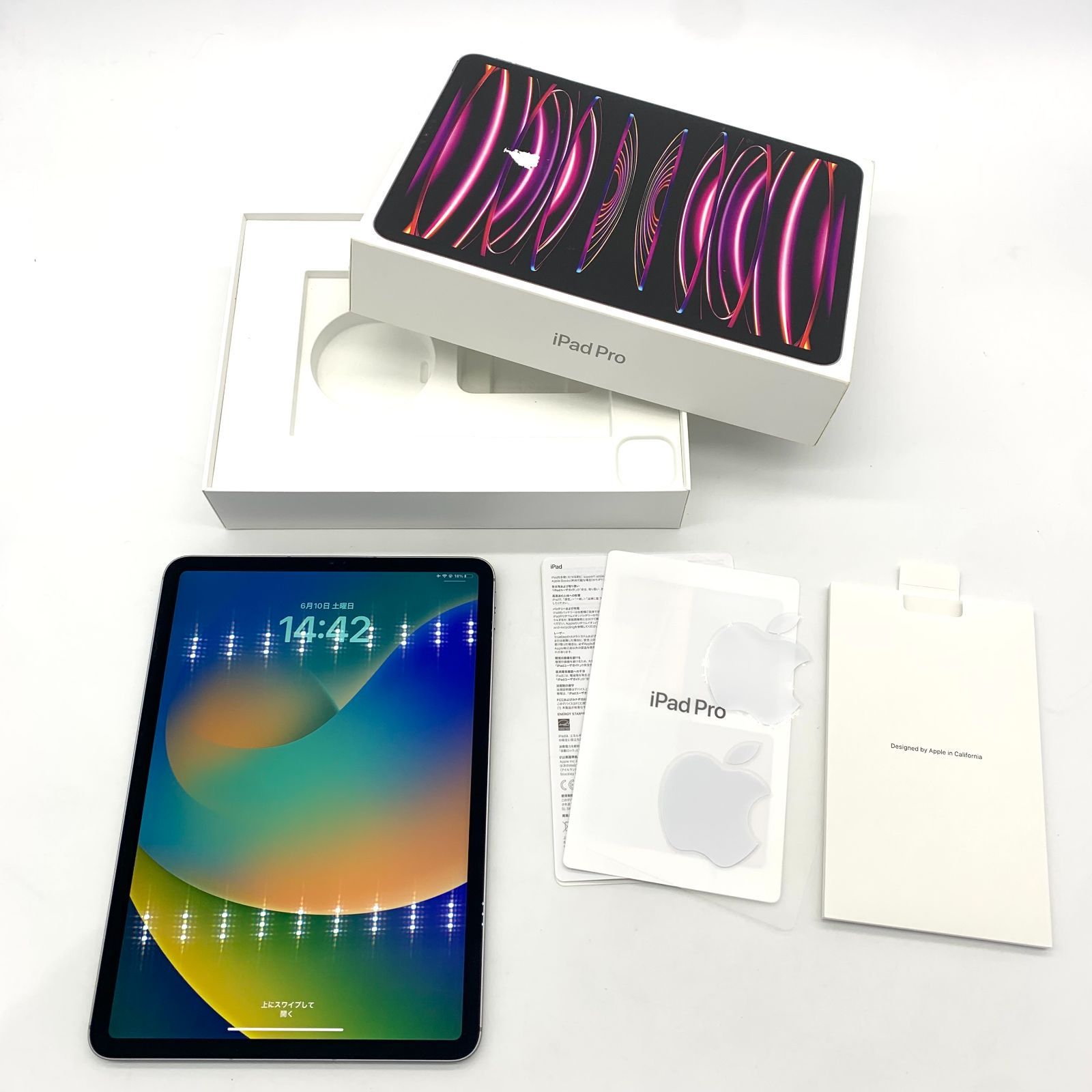 ▽【ABランク】国内版SIMフリー iPad Pro 11インチ 第4世代 Wi-Fi+ 