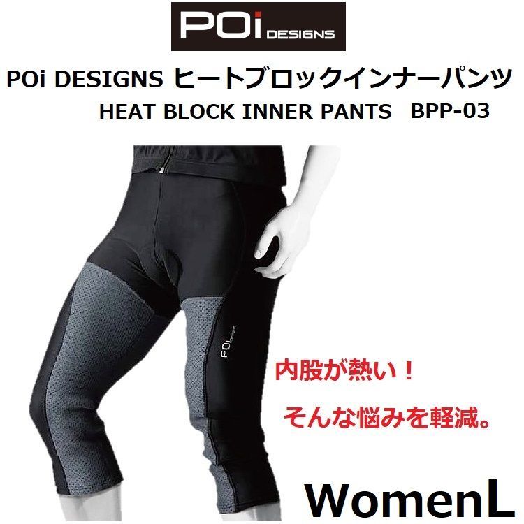 【美品】 GREEDY 本革 厚手 レザーパンツ メンズ 32 ブラック 楽天市場】Freedom 日本製 レザーパンツ メンズ 本革 ブラック