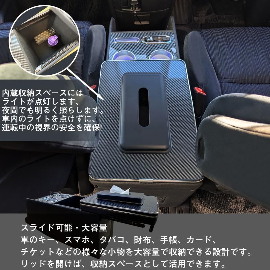 LED付き