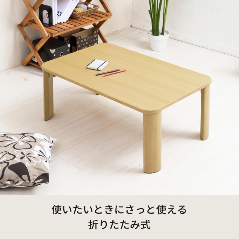 机