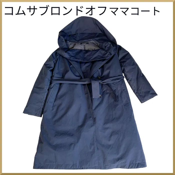 コムサブロンドオフ　ダウン　フェザー　ネイビー　ダッカー　ママコート　M　L MAMA COAT｜コムサ・ブロンドオフ 2023.10.11｜COMME CA BLANC D