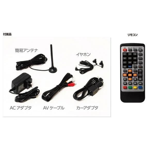 多彩な電源に対応 ACアダプター