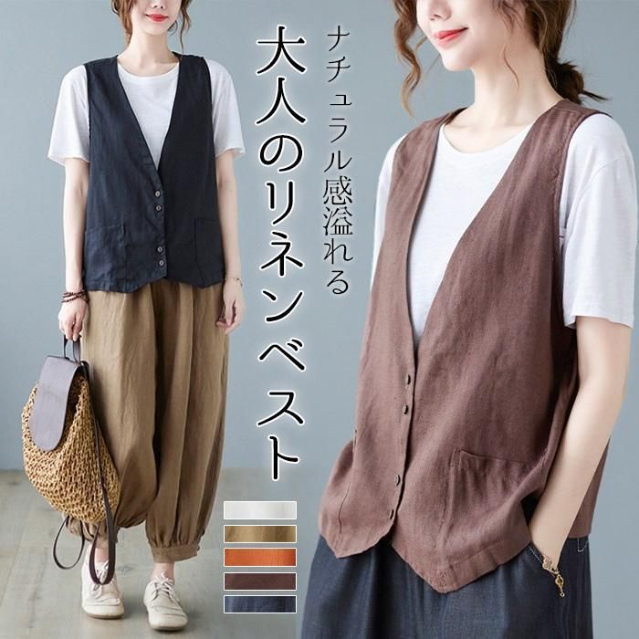 ベスト ジレ リネンコットンワッフル2wayプルオーバー レディース ROPE' PICNIC ベスト ジレ チュールドッキングベスト レディース