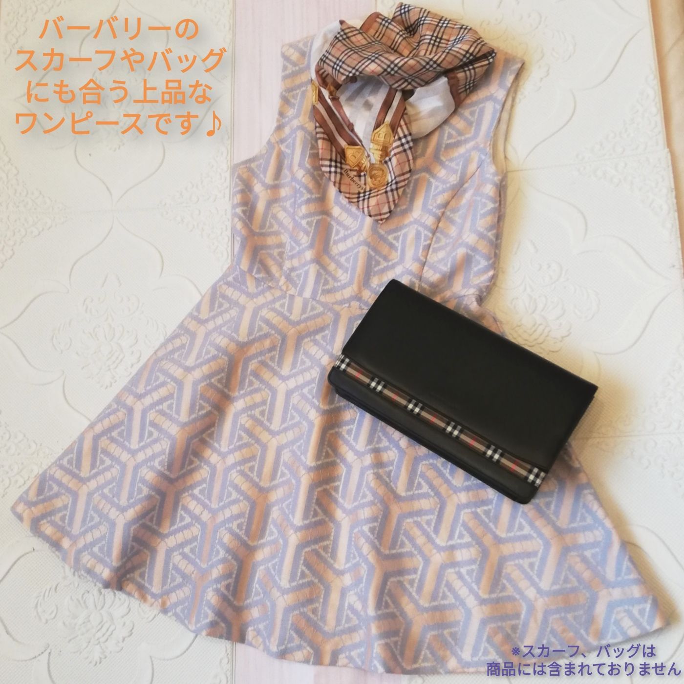✨最終セール✨☆超美品☆水色 ゴールドベージュ レース ワンピース 9 