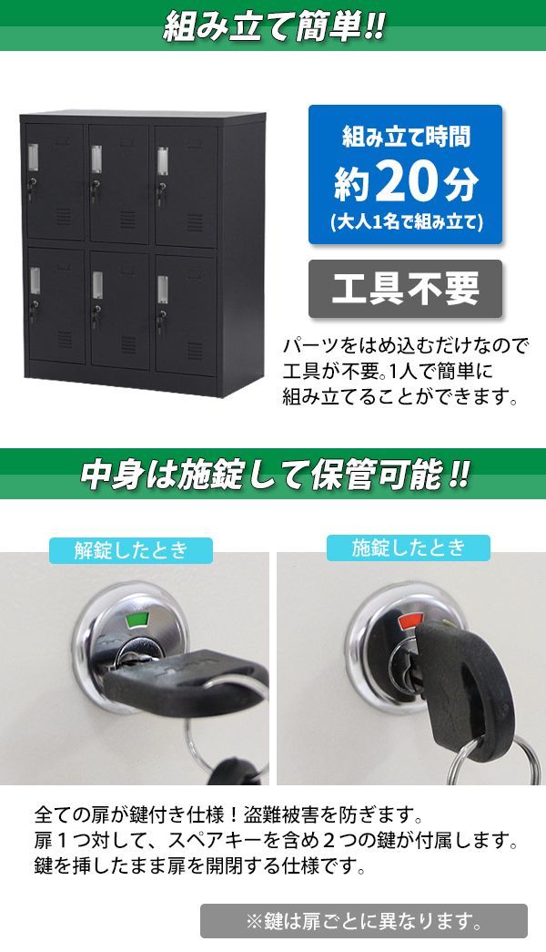 UVカット 撥水
